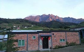 Komowanan Homestay